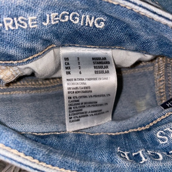American Eagle jeans - Picture 5 of 6